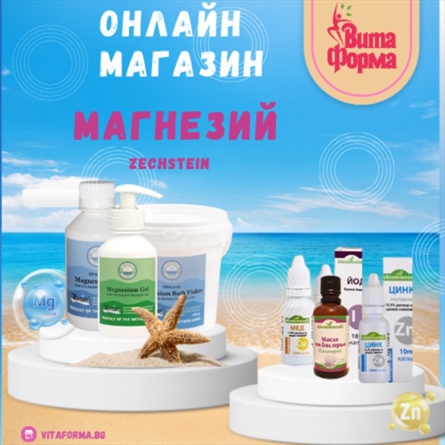 viber_изображение_2025-04-02_21-36-54-541